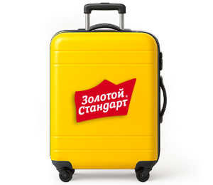 Еженедельный приз №1