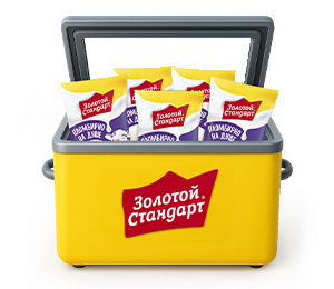 Еженедельный приз №2