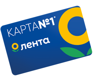 Еженедельный приз №1