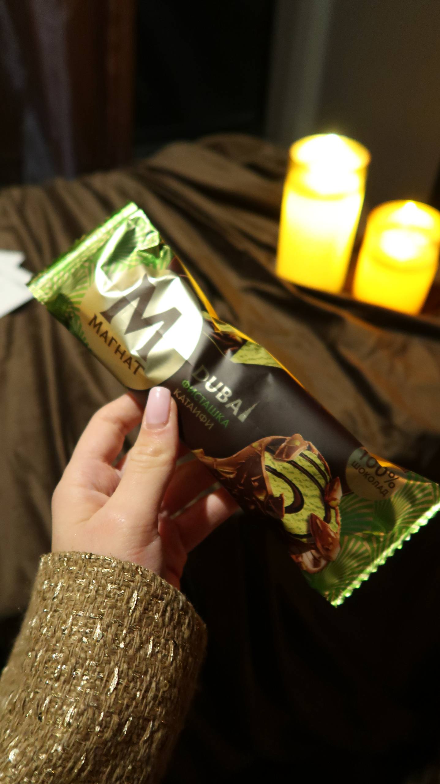 Dевчачий Cartel🤍🥂