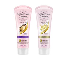 Мороженное