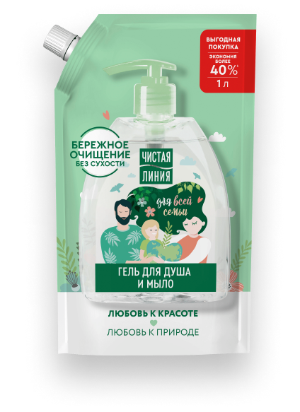 Жидкое мыло и&nbsp;гель для душа Чистая Линия