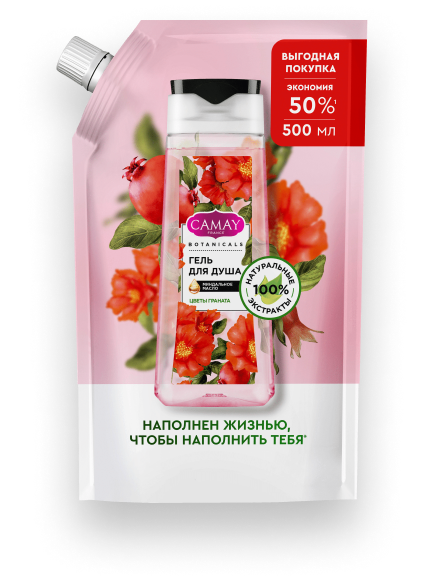 Гель для душа Camay Botanicals Цветы граната