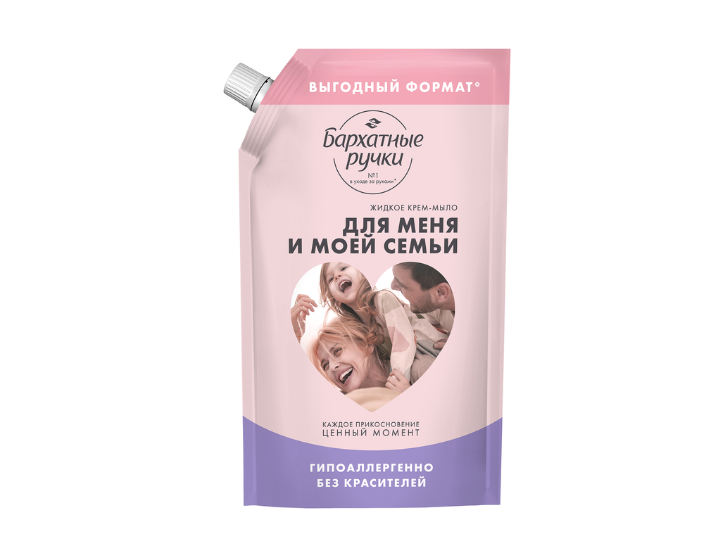 БР Жидкое мыло для рук в мягкой упаковке 1 литр